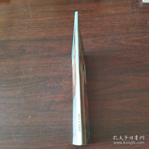 人与自然  老房子篇