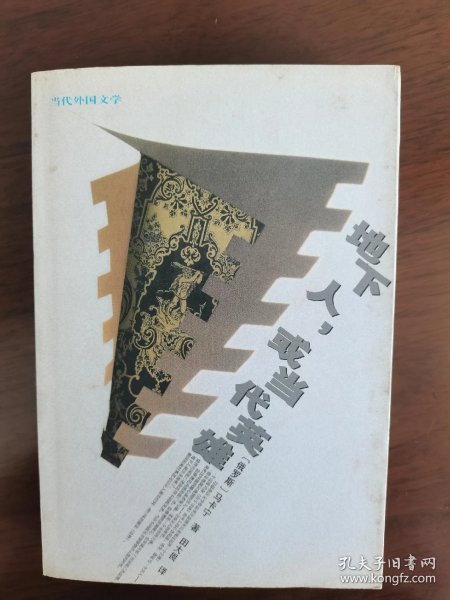 064a545cc4336a19_n.jpg