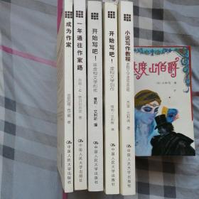 路克利_图书标签_孔夫子旧书网
