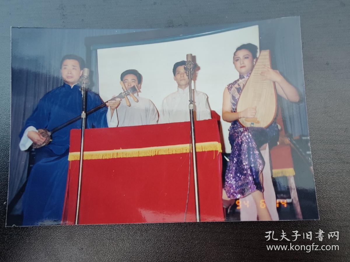 评弹艺人 陆人民,莫桂英,秦建国,蒋文,潘祖强,陆月娥,姚江,朱传明,张