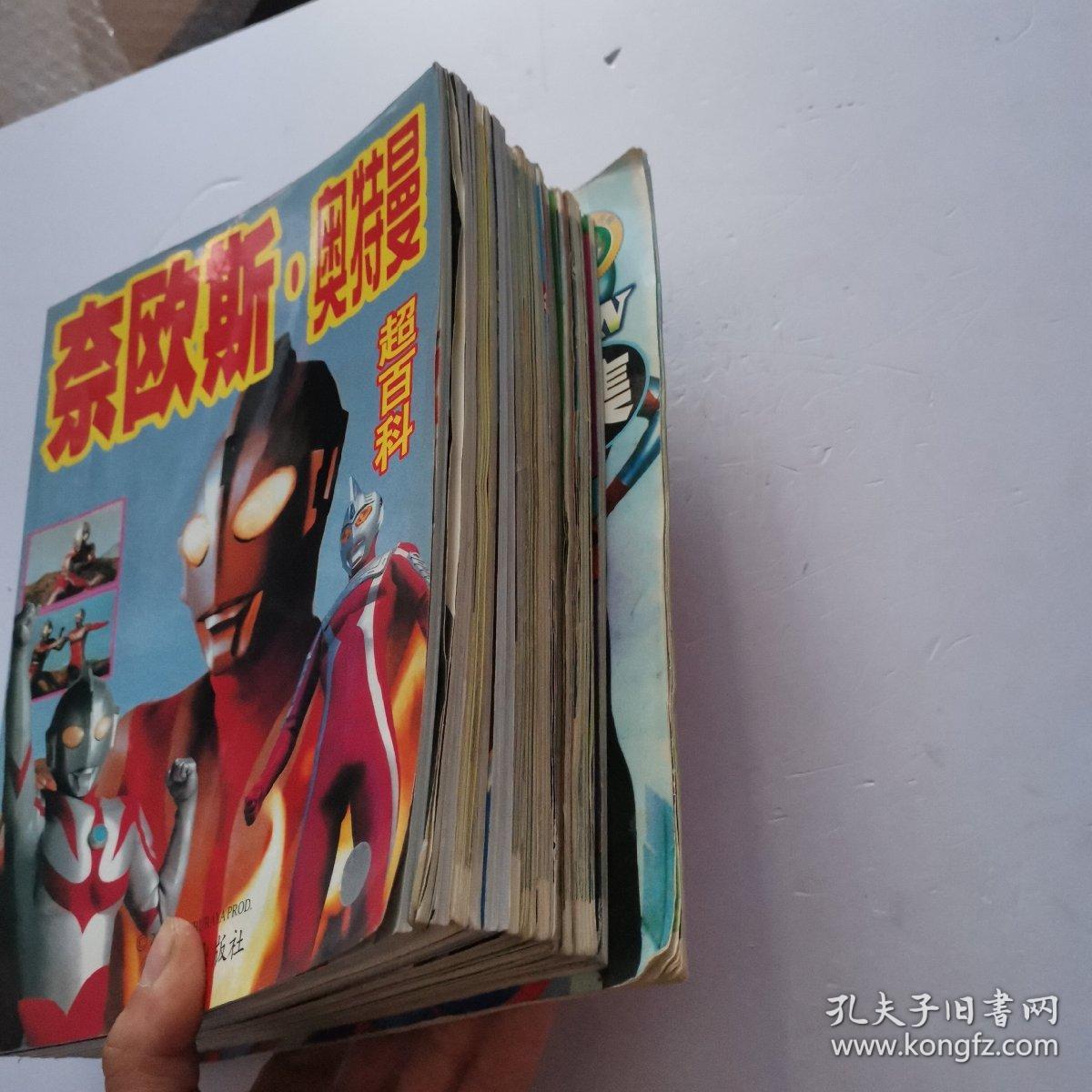 奥特曼大图典 雷欧奥特曼大全 奥特曼战士大全 奥托曼帕瓦德大战超级