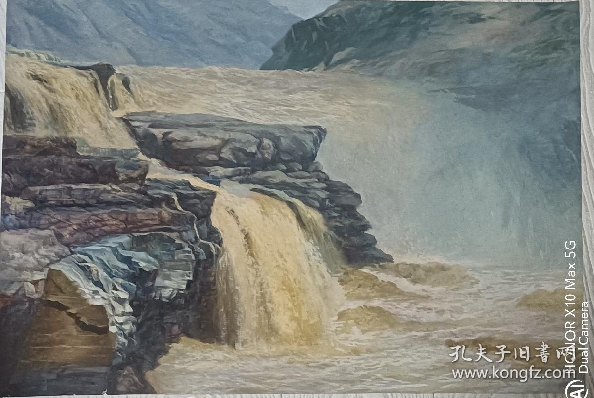 黄河壶口瀑布手工绘水粉画在水彩纸上