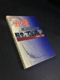 【顾耀铭】简介资料_顾耀铭代表作品_顾耀铭的书籍|文集|作品集_孔