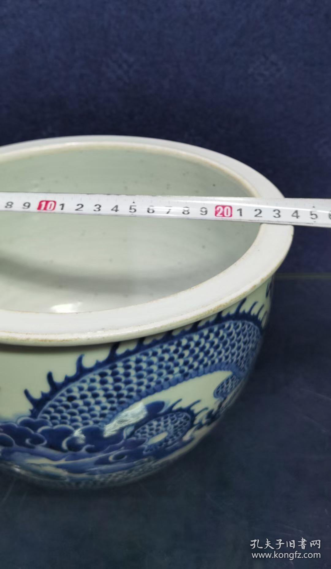 清康熙青花龙纹卷缸