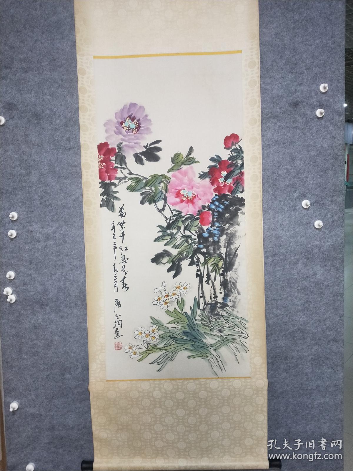 唐玉润牡丹画