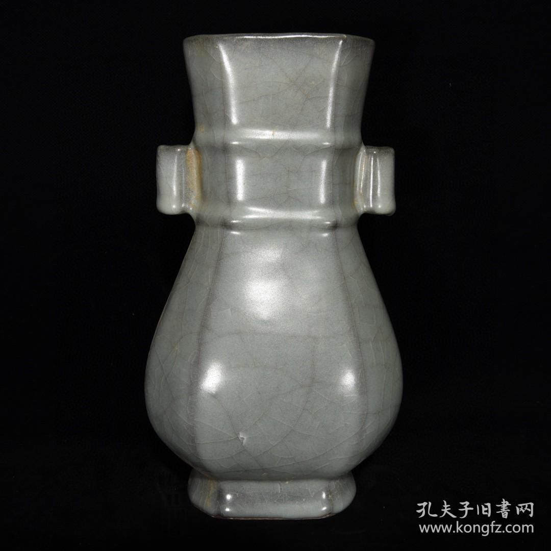 宋官窑贯耳瓶261512