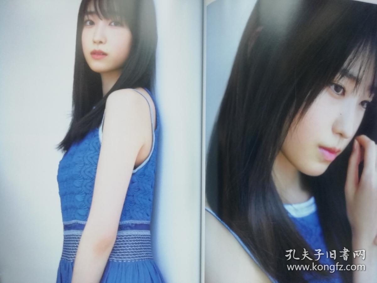 blt乃木坂46远藤樱写真杂志