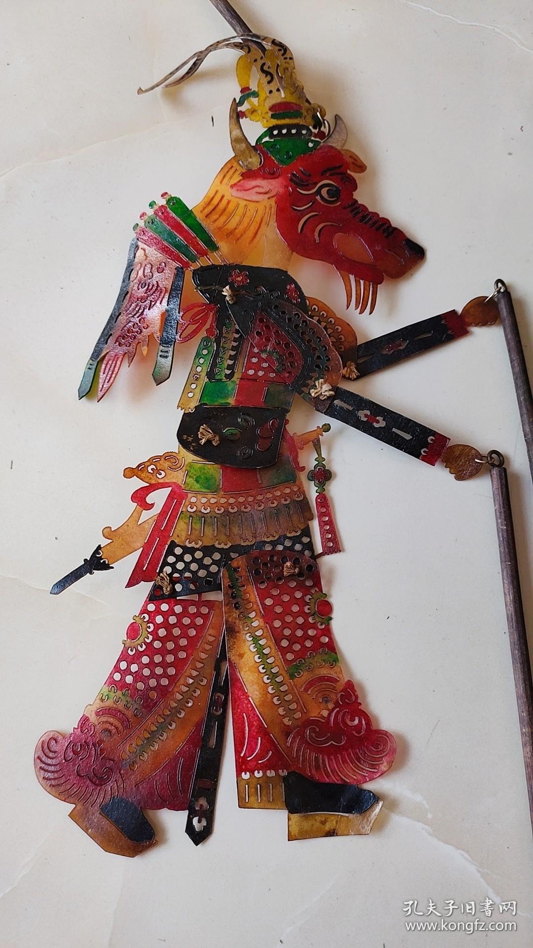 【皮影戏西游记 三借芭蕉扇】一套 手工驴皮制作,旧称"影子戏"或"灯影