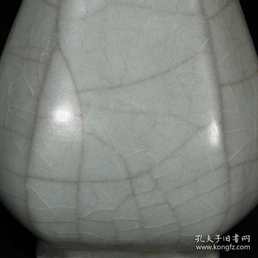 宋官窑贯耳瓶261512