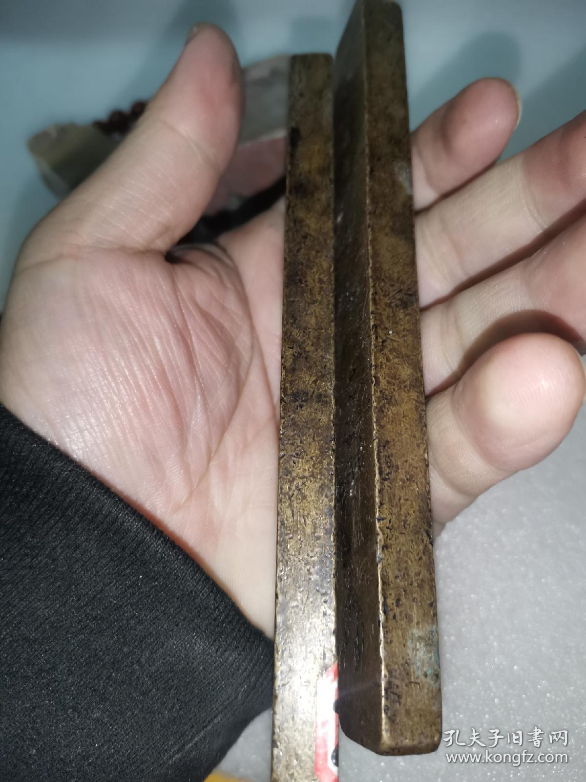 玉石金银木器>铜器>1200_1600竖版 竖屏
