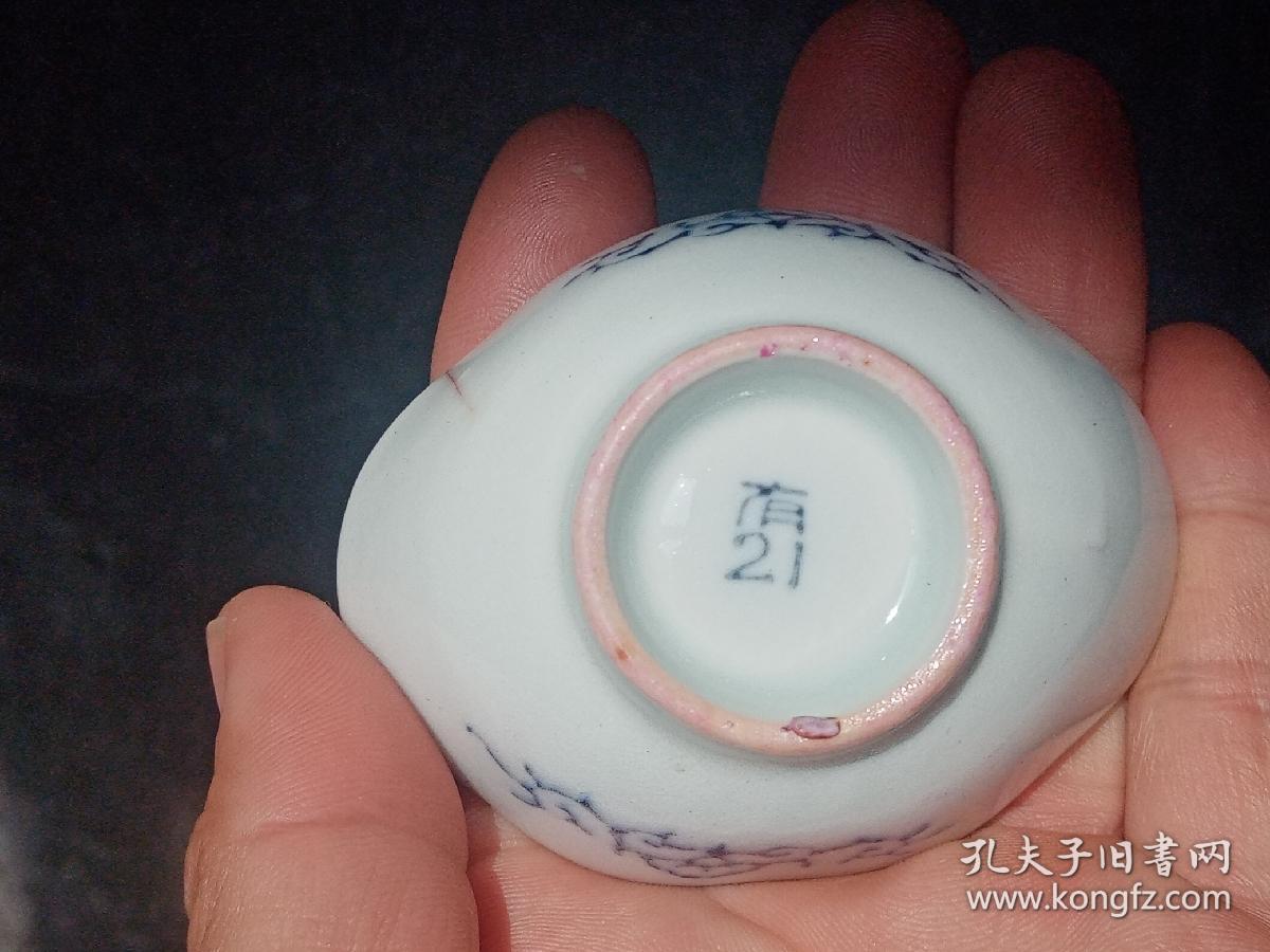 民国伪满洲国时期的日本瓷器日本水盂元宝器形民国水盂民国笔洗民国