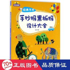 陈颖 编著_购买陈颖 编著相关商品_孔夫子旧书网