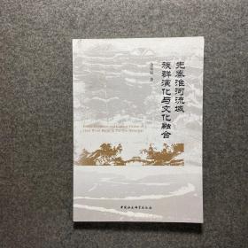 金荣权_图书标签_孔夫子旧书网
