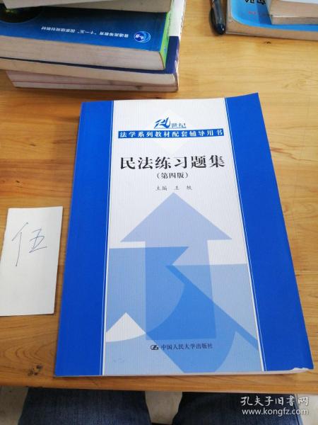 2214bad5e92126cd_n.jpg