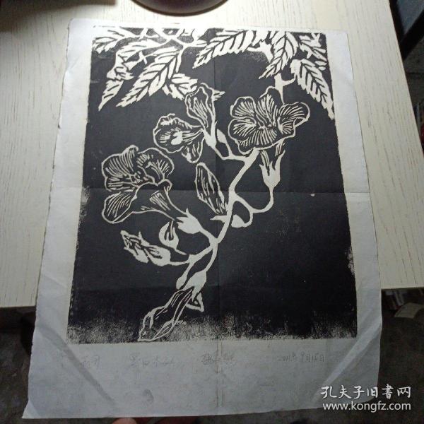 版画 花卉