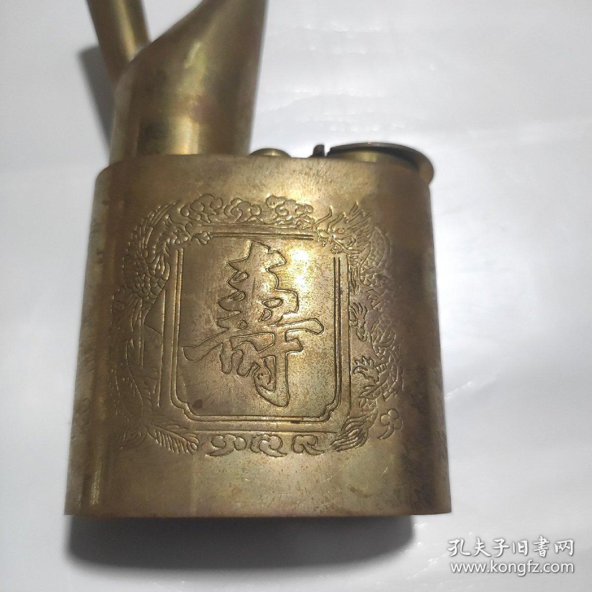 铜水烟袋铜烟斗