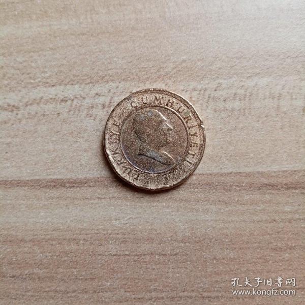 外国钱币 土耳其2005年硬币(面值50(yb1)