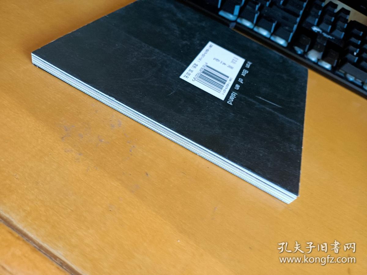 半岛铁盒_方文山,周杰伦 著_孔夫子旧书网