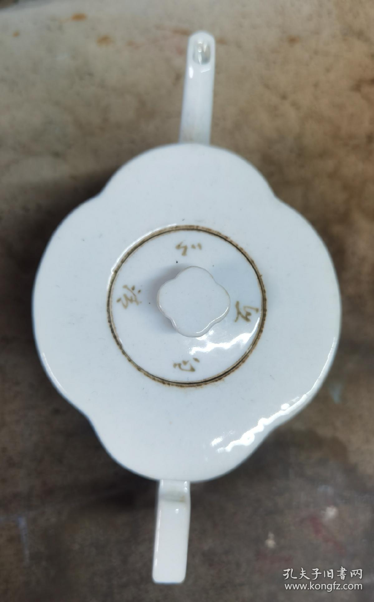 晚清瓷绘名家汪章浅绛彩松鹤图茶壶