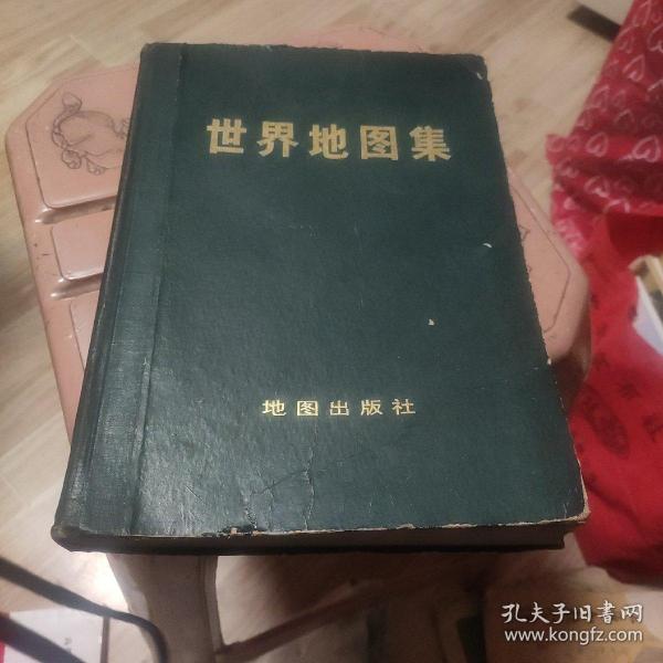 《命案现场:痕检神探涂尚国破案实录》贾国勇_孔网