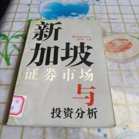 邱华炳