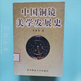 常智奇_图书标签_孔夫子旧书网