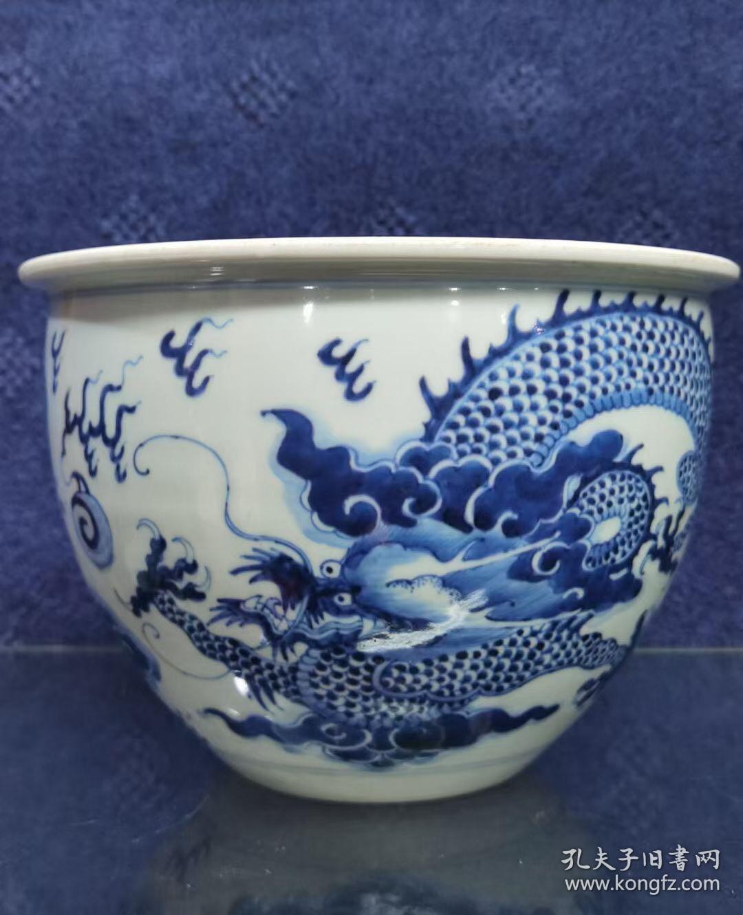 清康熙青花龙纹卷缸