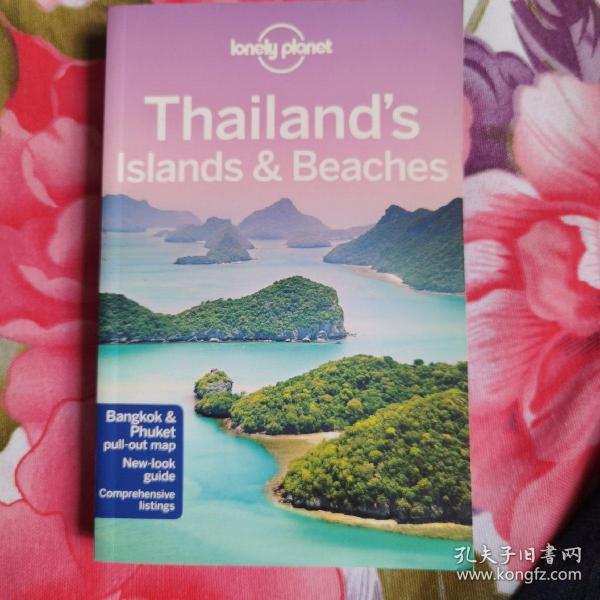 Thailand\\'s,thailand是什么国家 lonely planet: thailand"s islands & beaches (regional guide)
