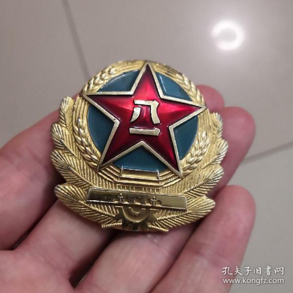 帽徽  