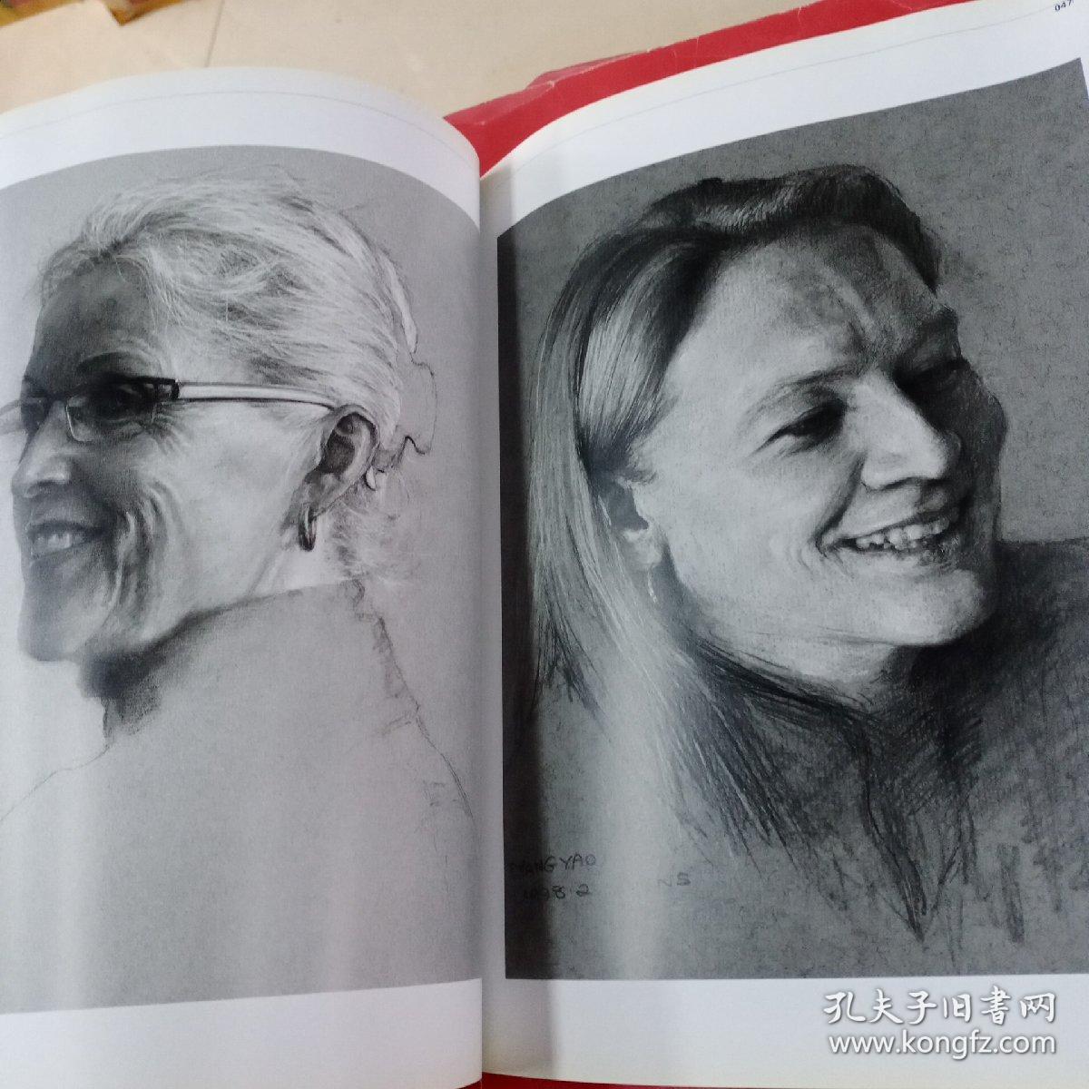 徐芒耀素描精品集