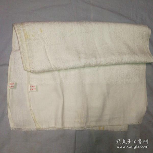 上世纪八九十年代部队军用白毛巾两条 3511生产