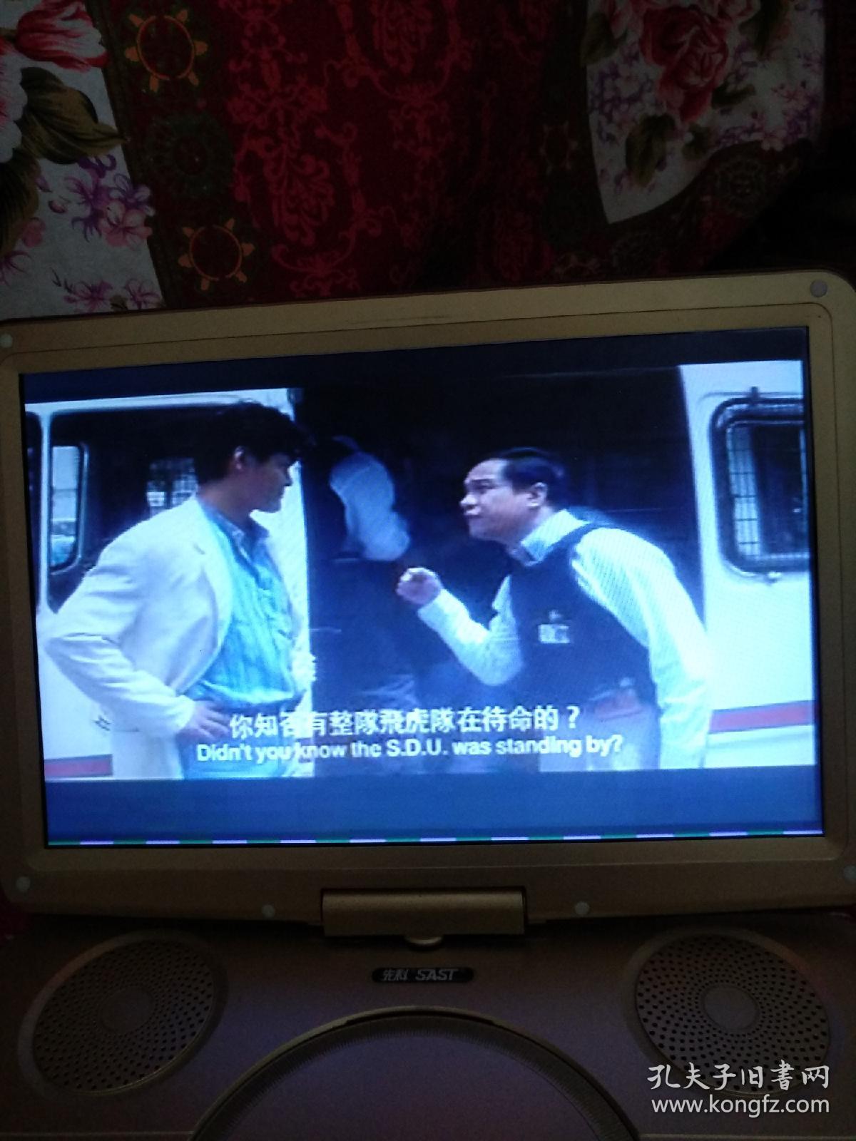 公仆2香港警匪片2vcd裸碟李修贤吴毅将枪战场面火爆注因光盘具有可