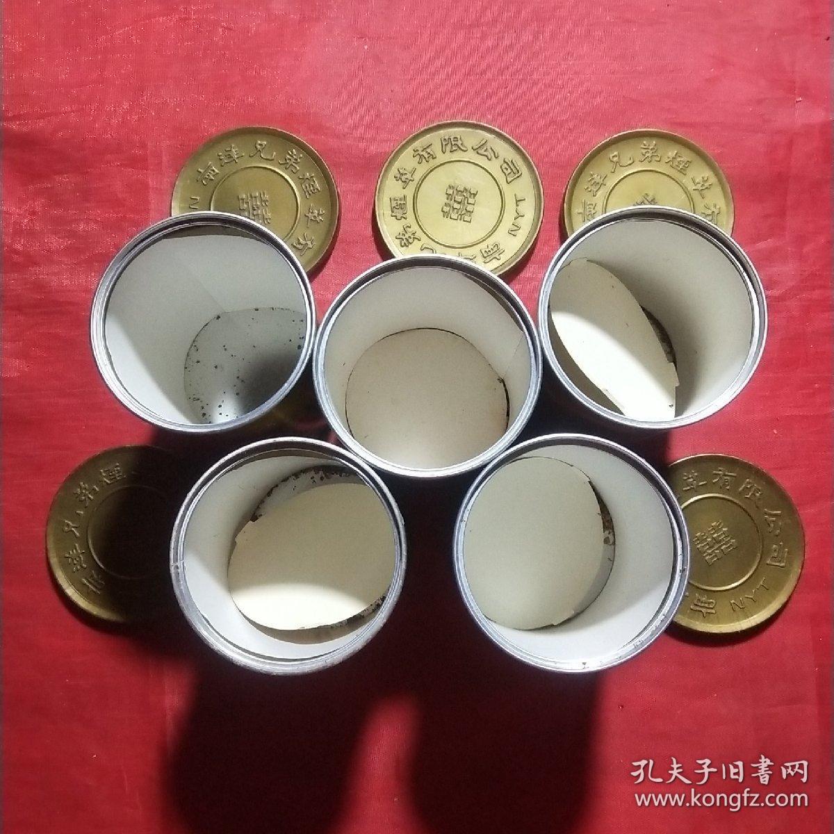 红双喜烟标圆桶铁盒50支装5种不同