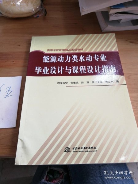 2c23cbe6da9a7202_n.jpg