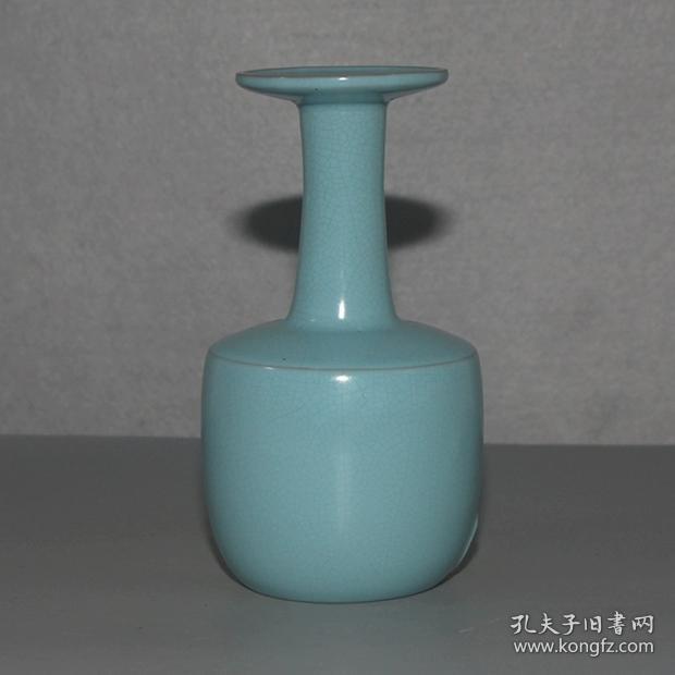 汝窑支钉瓶