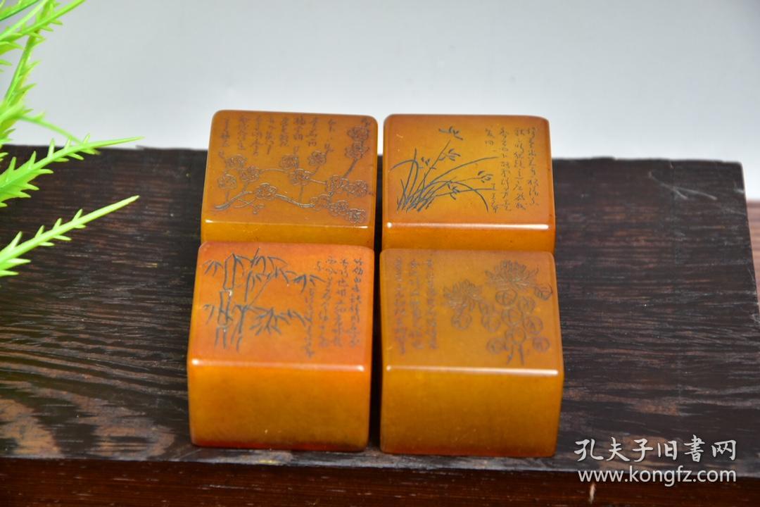 珍品收藏寿山石田黄石微雕刻梅兰竹菊印章一套石质细腻通透硬料手感好