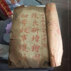 程允升