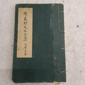 温汝能_图书标签_孔夫子旧书网