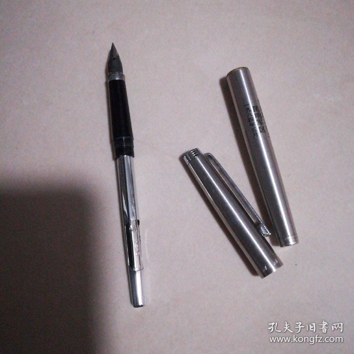 英雄牌钢笔老山者阴山自卫还击作战胜利纪念昆明军区一九八四年五月带