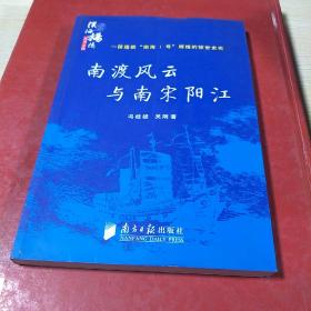 冯桂雄_购买冯桂雄相关商品_孔夫子旧书网