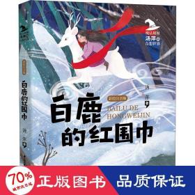 【汤萍】简介资料_汤萍代表作品_汤萍的书籍|文集|作品集_孔夫子旧书