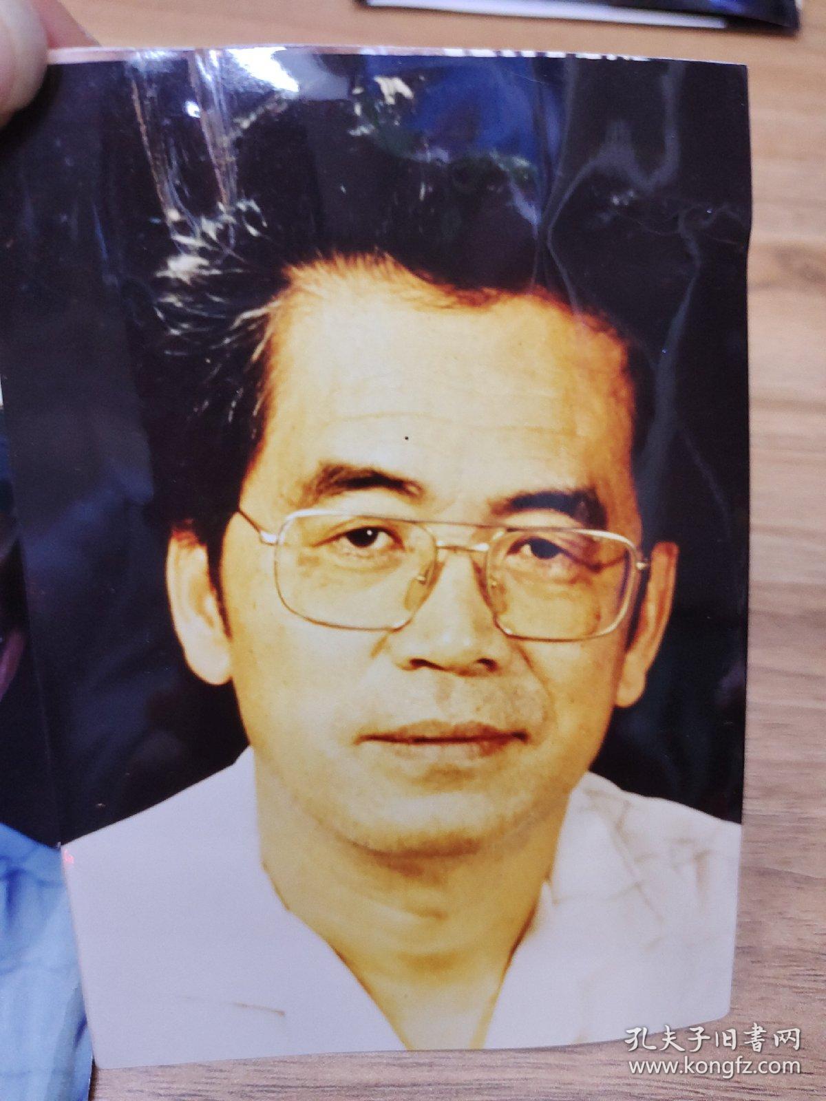 中山大学古文献研究所所长刘烈茂教授照片两张附带底片两张