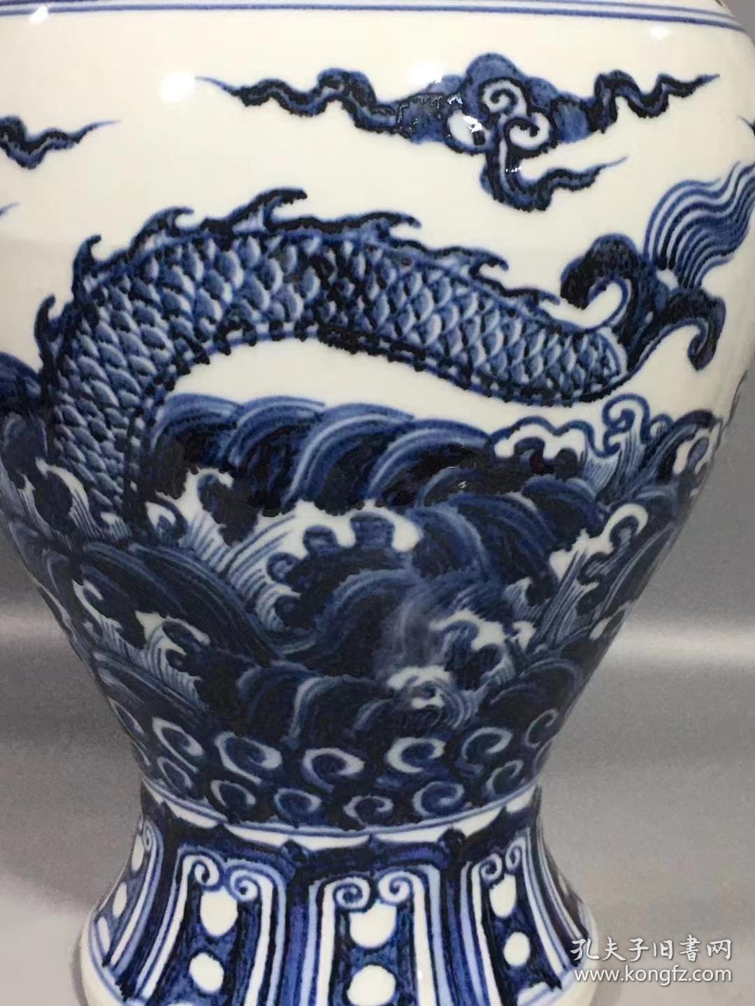 明宣德青花海水龙纹梅瓶古玩古董明代青花瓷器收藏