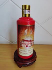 00二野劲旅瓷酒瓶子无盖$58.00贵州习酒珍品窖藏$50.