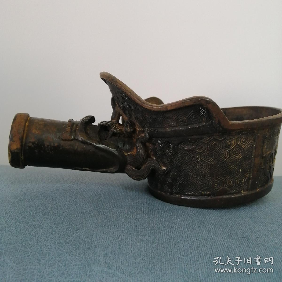 清中期铜熨斗