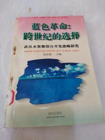 刘善璧_图书标签_孔夫子旧书网
