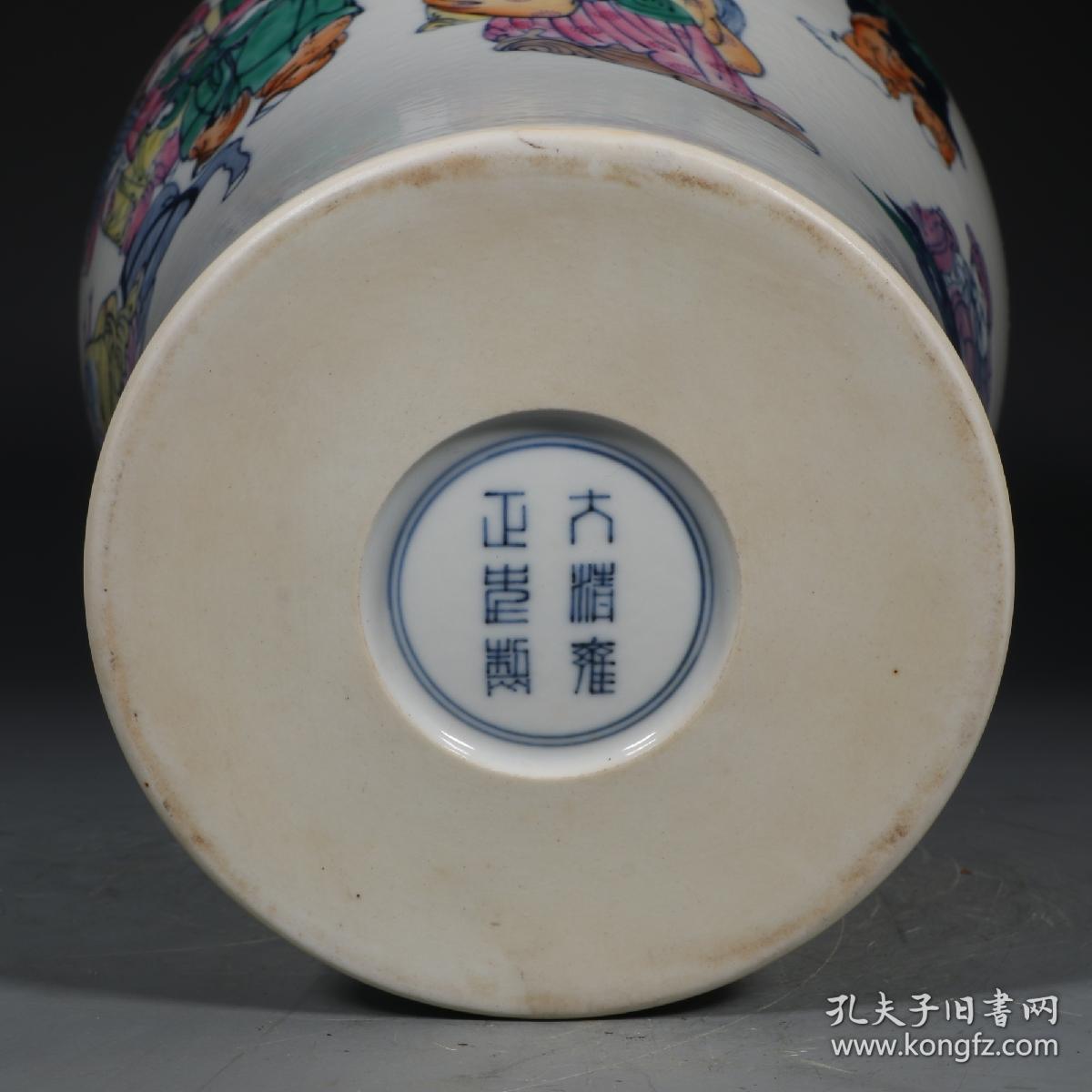 大清雍正年制斗彩八仙图梅瓶尺寸高418cm口径68cm底径145cm