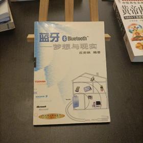 庄奕琪_图书标签_孔夫子旧书网