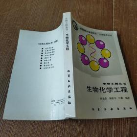 俞俊棠 顾其丰 叶勤_图书标签_孔夫子旧书网