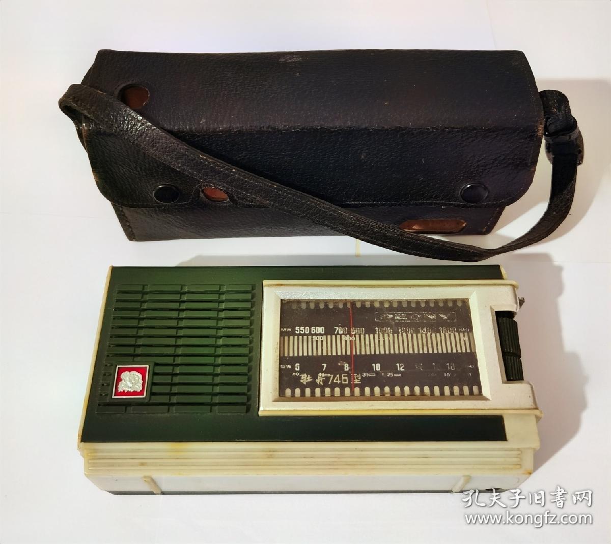 60年代牡丹746型收音机少见稀罕原版真皮封套